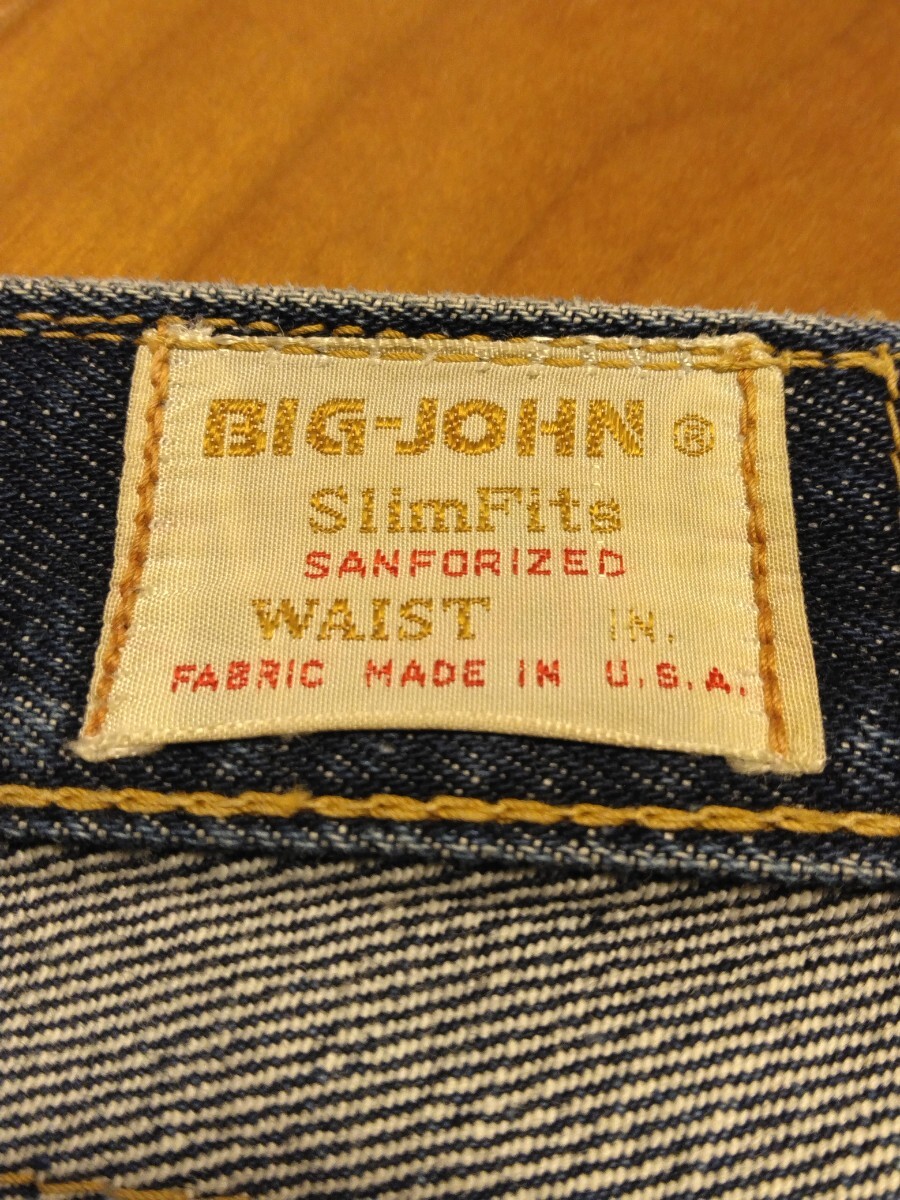 60s BIG JOHN ヴィンテージ ビッグジョン 初期 色落ち◎ テーパード仕様 ジーンズ