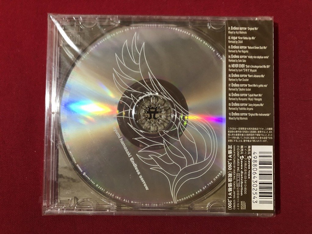 z〓 CD 【未開封】浜崎あゆみ Endless sorrow 「昔の男」主題歌 z〓 CD 【未開封】浜崎あゆみ Endless sorrow 「昔の男」主題歌