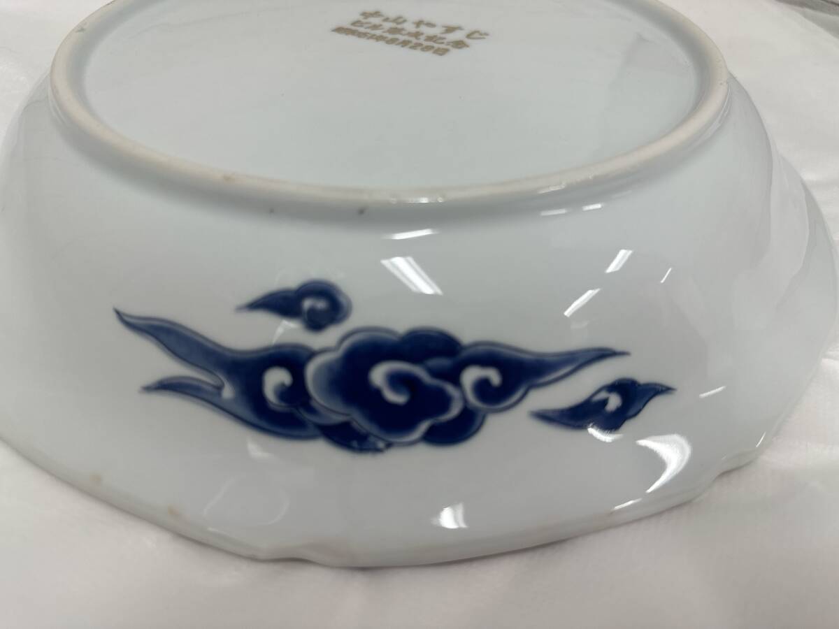 14】 有田焼 古伊万里 金彩花鳥 大鉢 皿 直径 29cm 記念品 大皿 14】 有田焼 古伊万里 金彩花鳥 大鉢 皿 直径 29cm 記念品 大皿