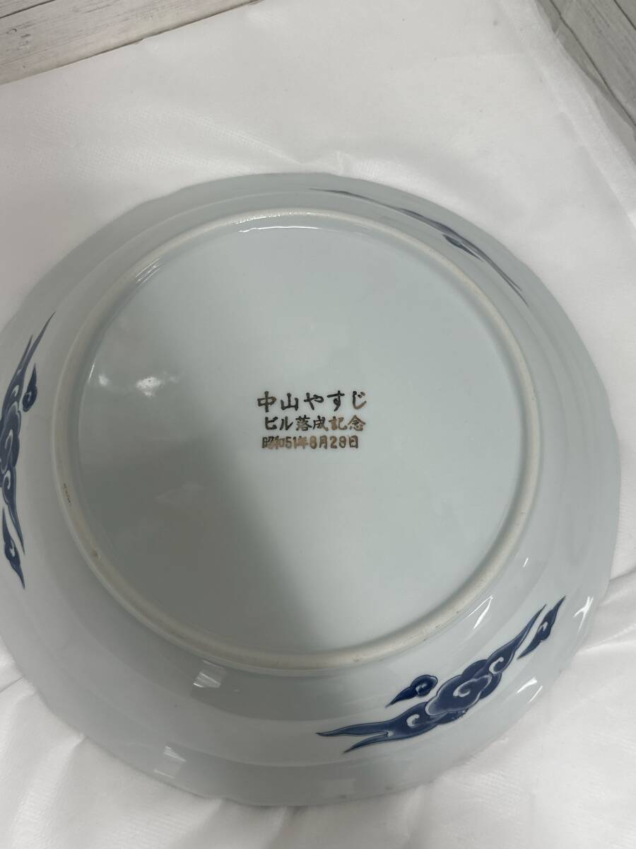 14】 有田焼 古伊万里 金彩花鳥 大鉢 皿 直径 29cm 記念品 大皿 14】 有田焼 古伊万里 金彩花鳥 大鉢 皿 直径 29cm 記念品 大皿
