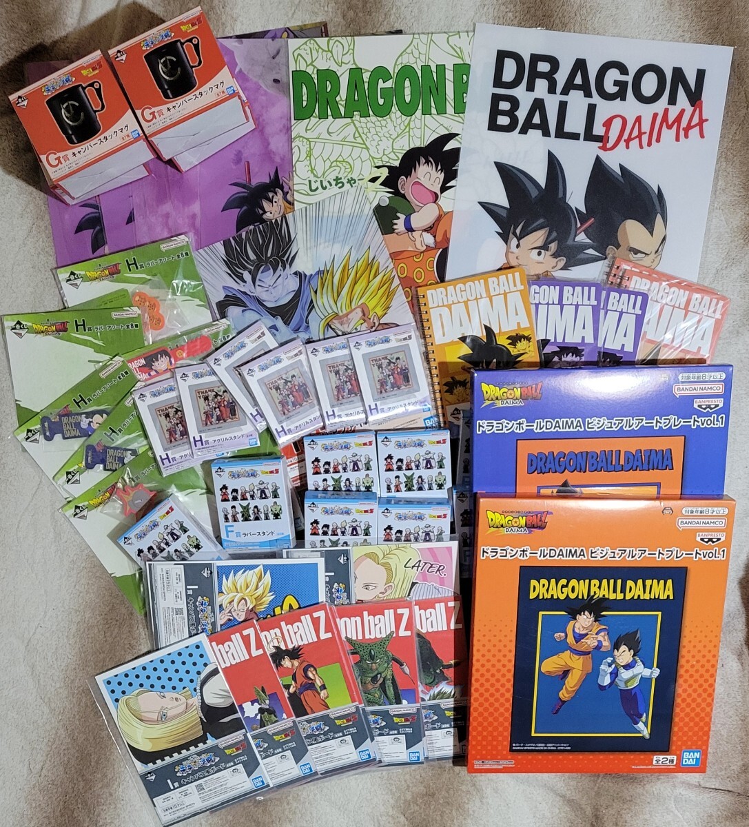 新品未使用 ドラゴンボールDAIMA ビジュアルプレート 一番くじ