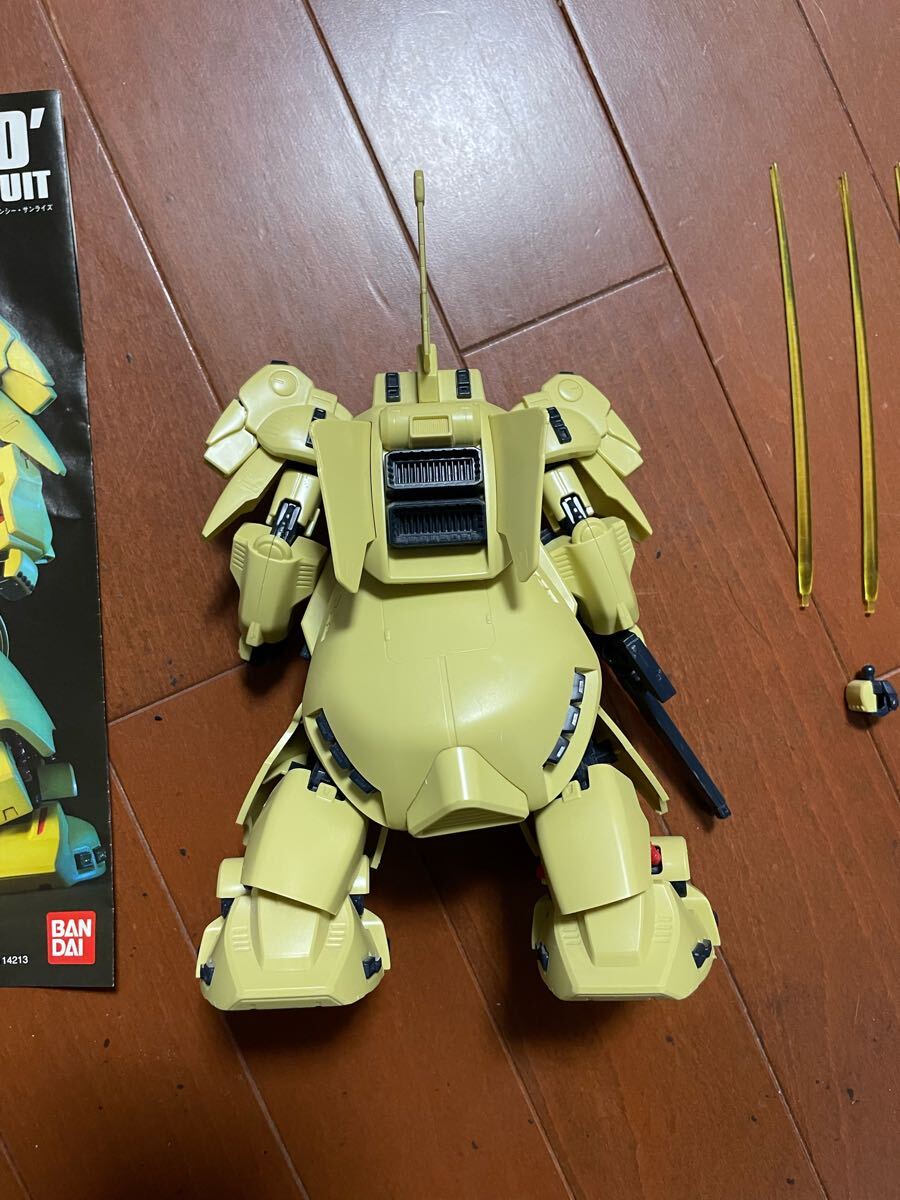 HGUC 1/144 PMX-003 ジオ (機動戦士Zガンダム) (組み立て済み HGUC 1/144 PMX-003 ジオ (機動戦士Zガンダム) (組み立て済み
