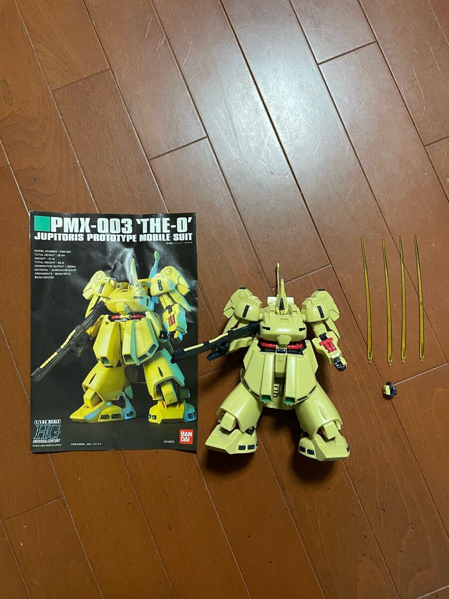 HGUC 1/144 PMX-003 ジオ (機動戦士Zガンダム) (組み立て済み HGUC 1/144 PMX-003 ジオ (機動戦士Zガンダム) (組み立て済み