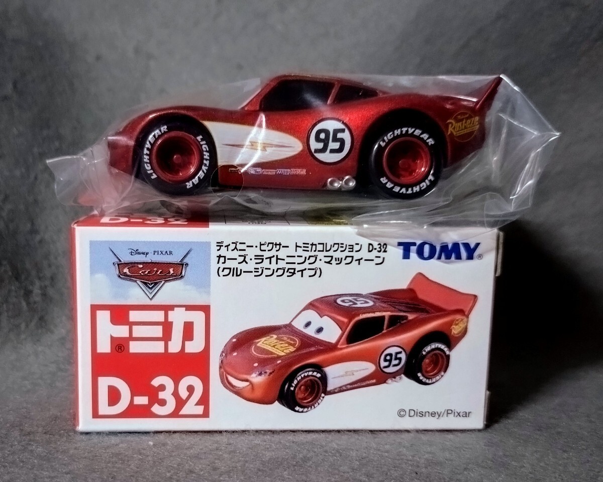 セール 登場から人気沸騰 追跡付送料180円~ トミカ D-32 カーズ ライトニング ミニカー