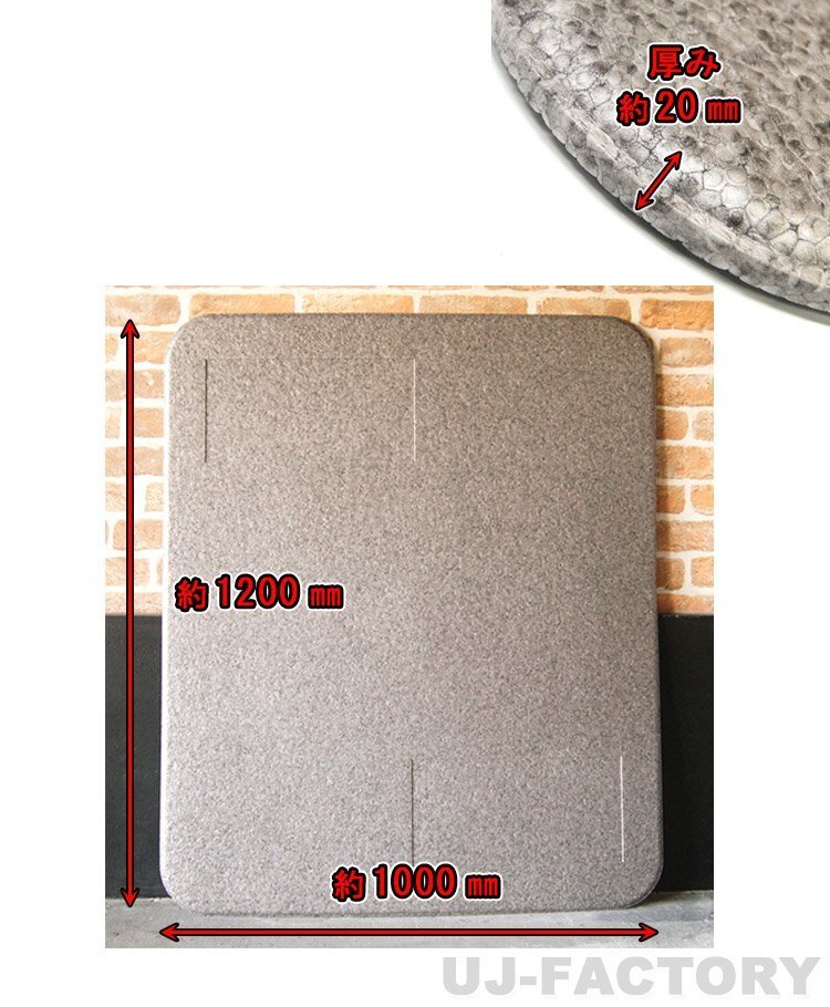 * грузовик проставка / грузовик панель EPP(R обработанный .)/1000mm × 1200mm × 20mm[15 шт. комплект ]* грузовик перевозка час. амортизирующий материал ( перегородка доска )
