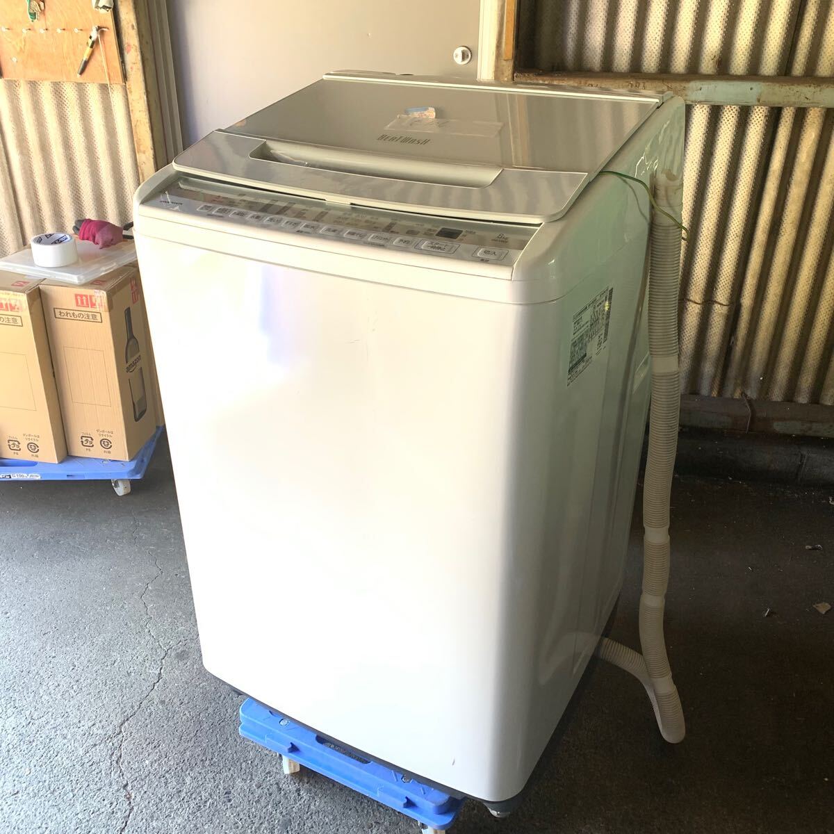 ☆+ 中古品 HITACHI 日立 ビートウォッシュ 全自動洗濯機 8㎏ BW ☆+ 中古品 HITACHI 日立 ビートウォッシュ 全自動洗濯機 8㎏ BW
