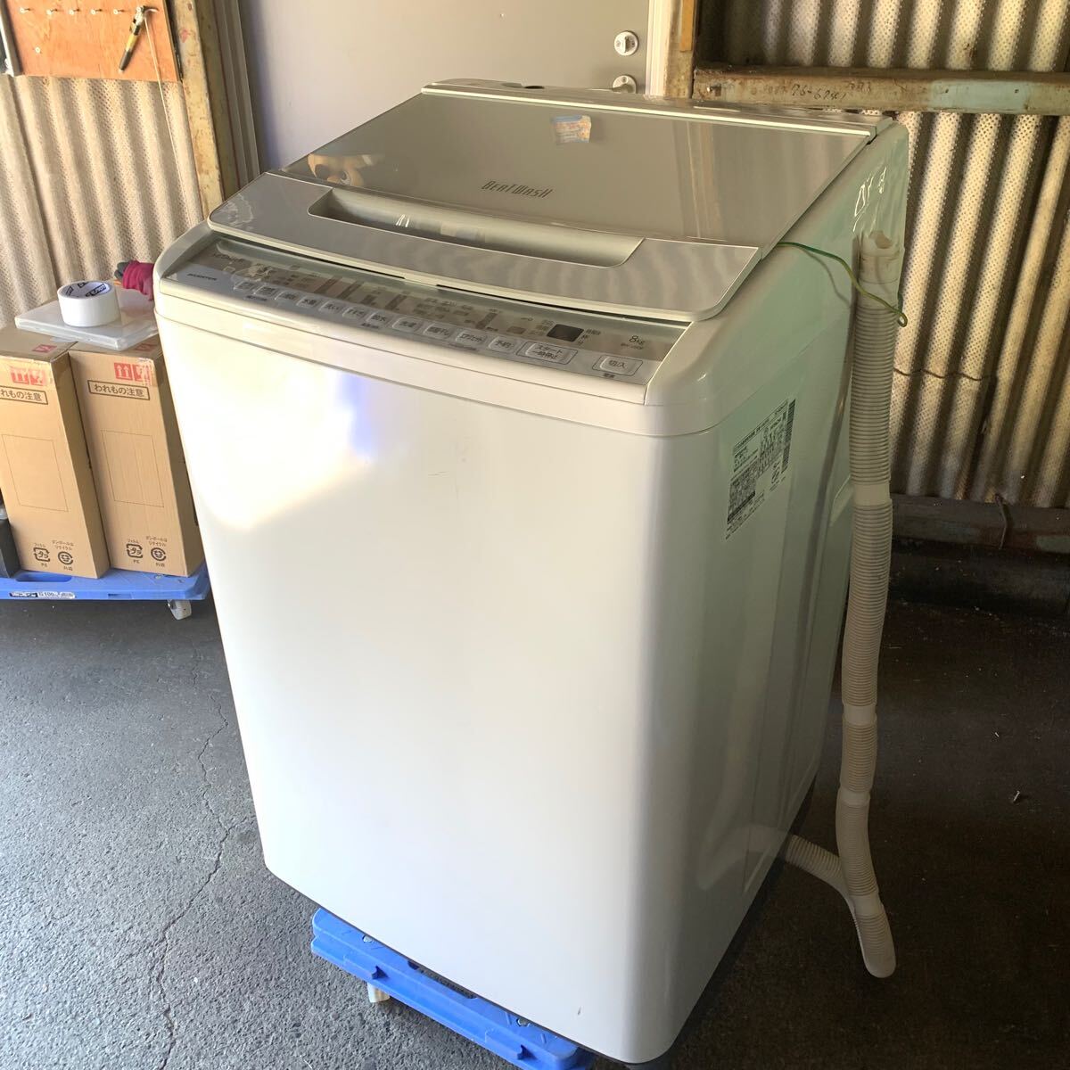 ☆+ 中古品 HITACHI 日立 ビートウォッシュ 全自動洗濯機 8㎏ BW ☆+ 中古品 HITACHI 日立 ビートウォッシュ 全自動洗濯機 8㎏ BW