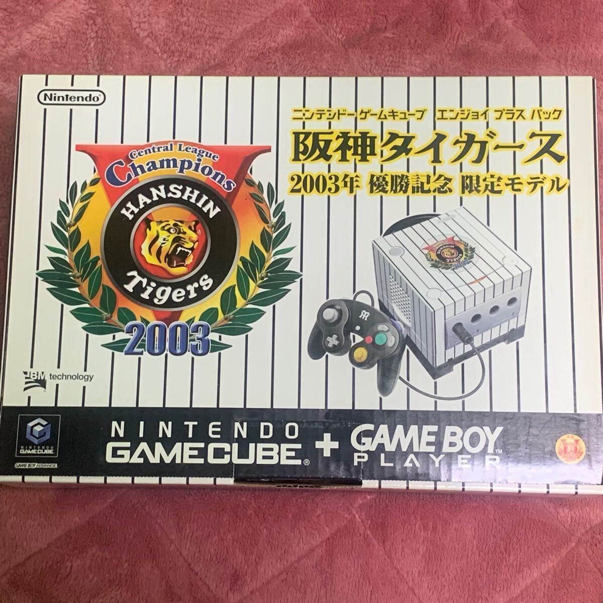 H278】 阪神タイガース2003年優勝記念グッズなどまとめ売り H278】 阪神タイガース2003年優勝記念グッズなどまとめ売り