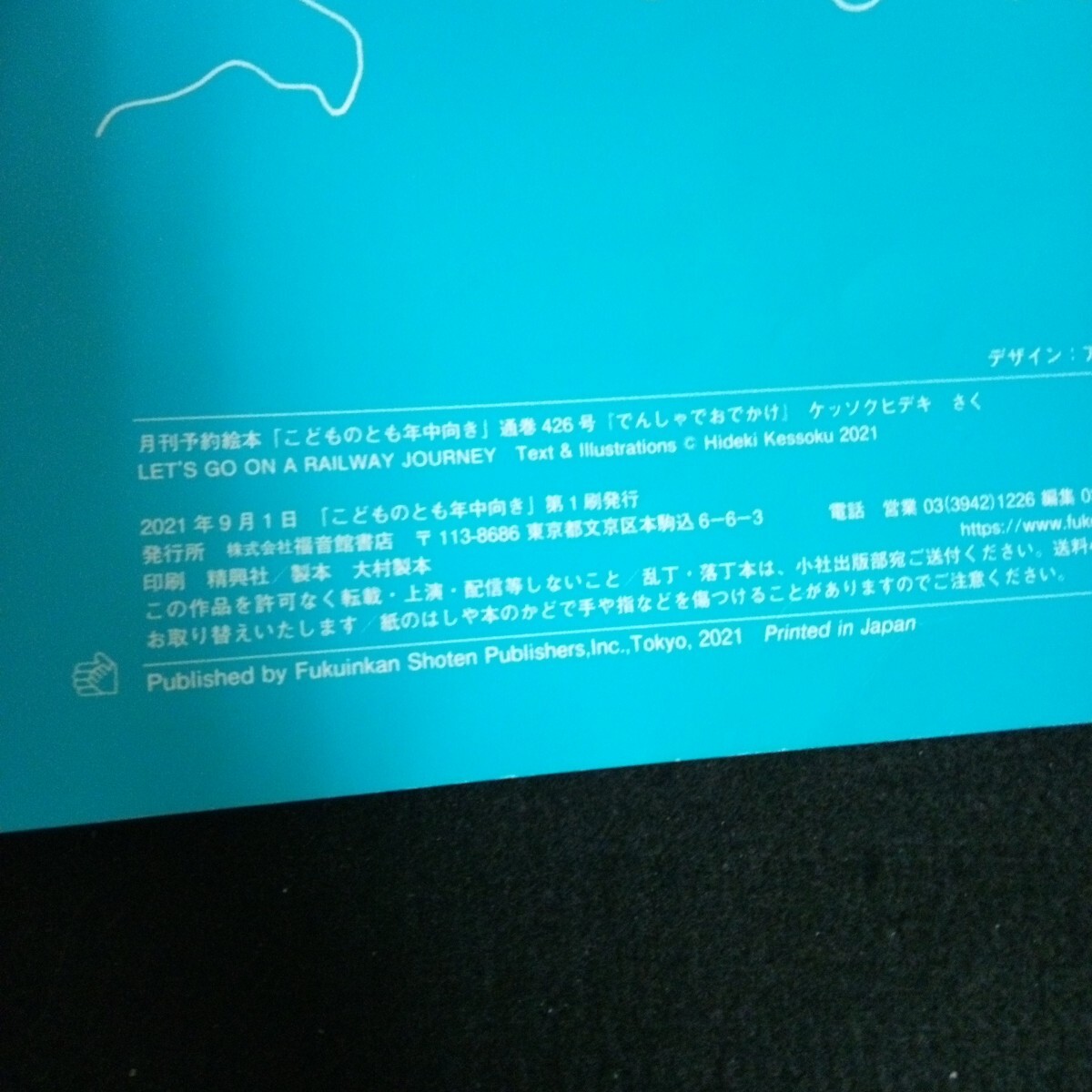 item_image_5