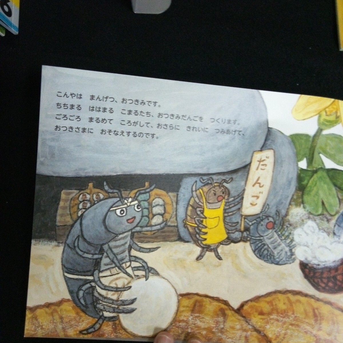 item_image_3