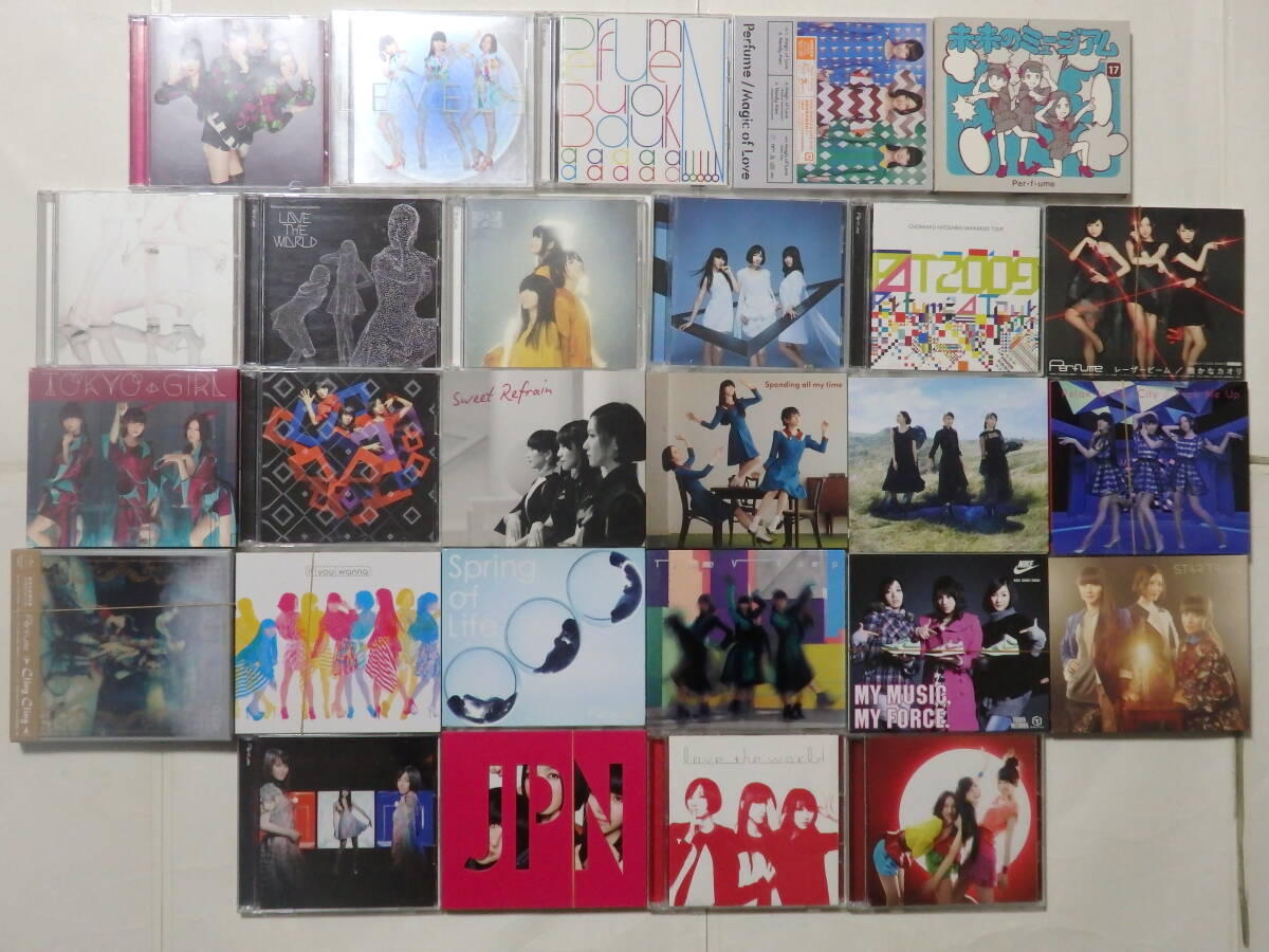 ＣＤ未開封　Perfume　初回盤アルバム６枚セット売り　パフューム 送料無料！！】即決○Perfume○パフューム○豪華初回盤DVD付