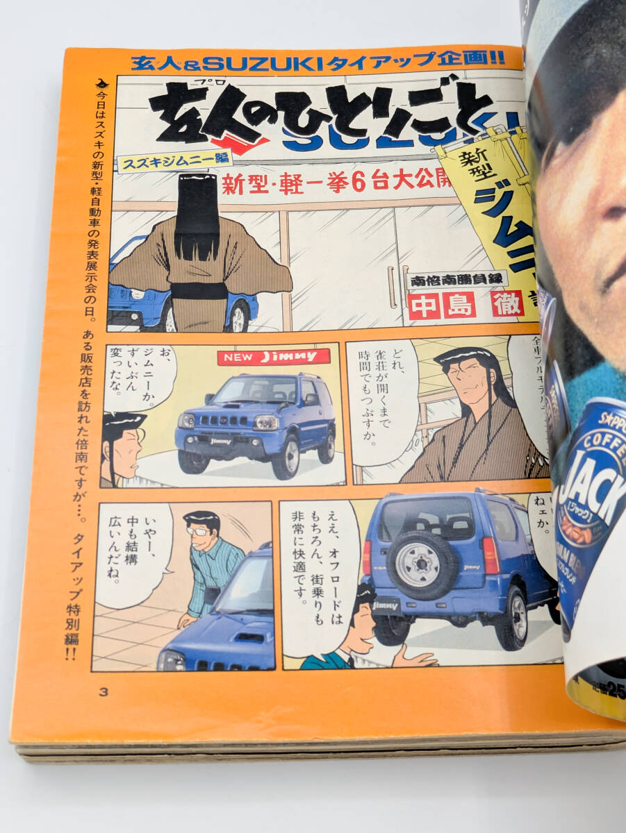 item_image_7