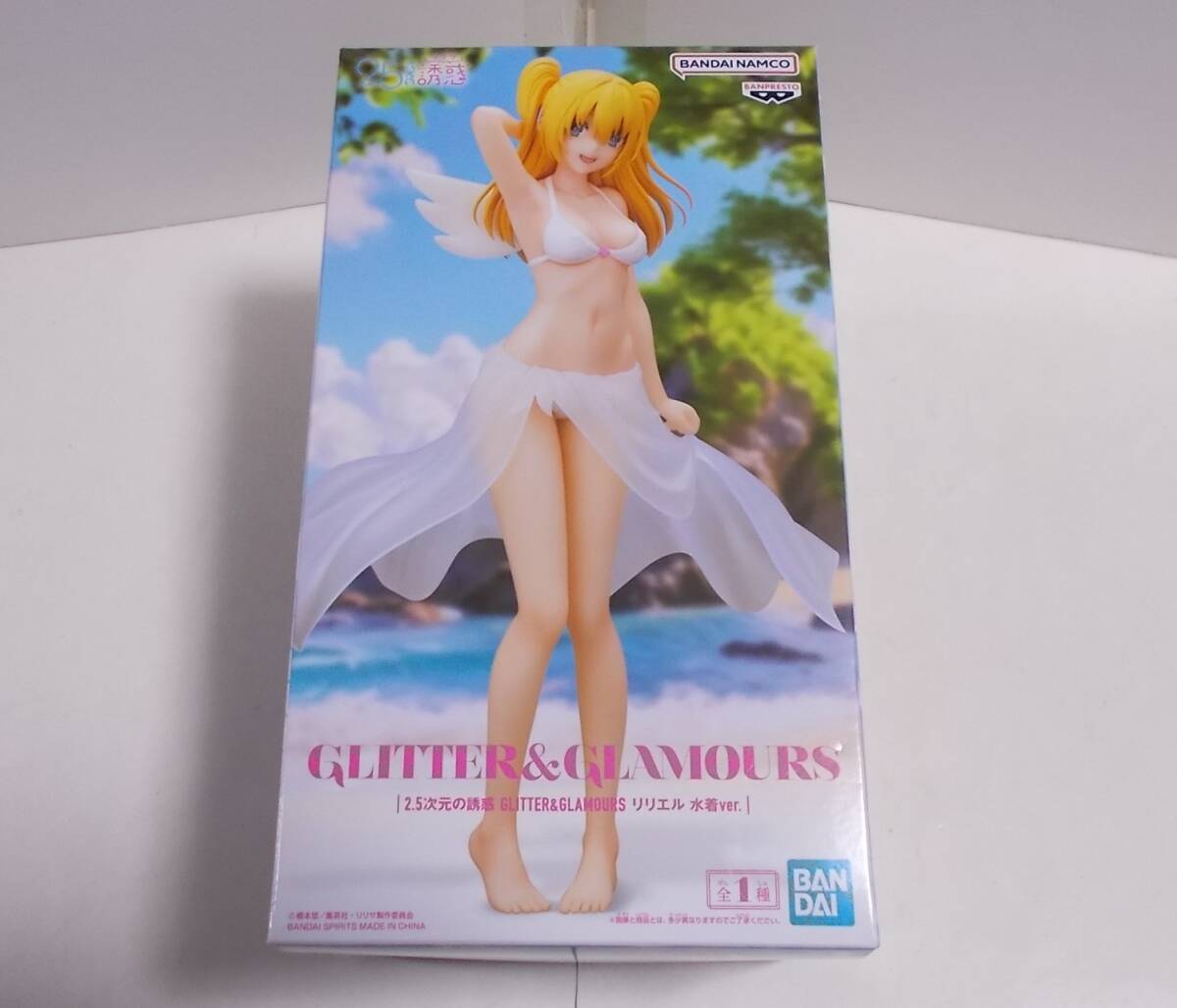 バンプレスト 2.5次元の誘惑 GLITTER&GLAMOURS リリエル 水着ver. フィギュア