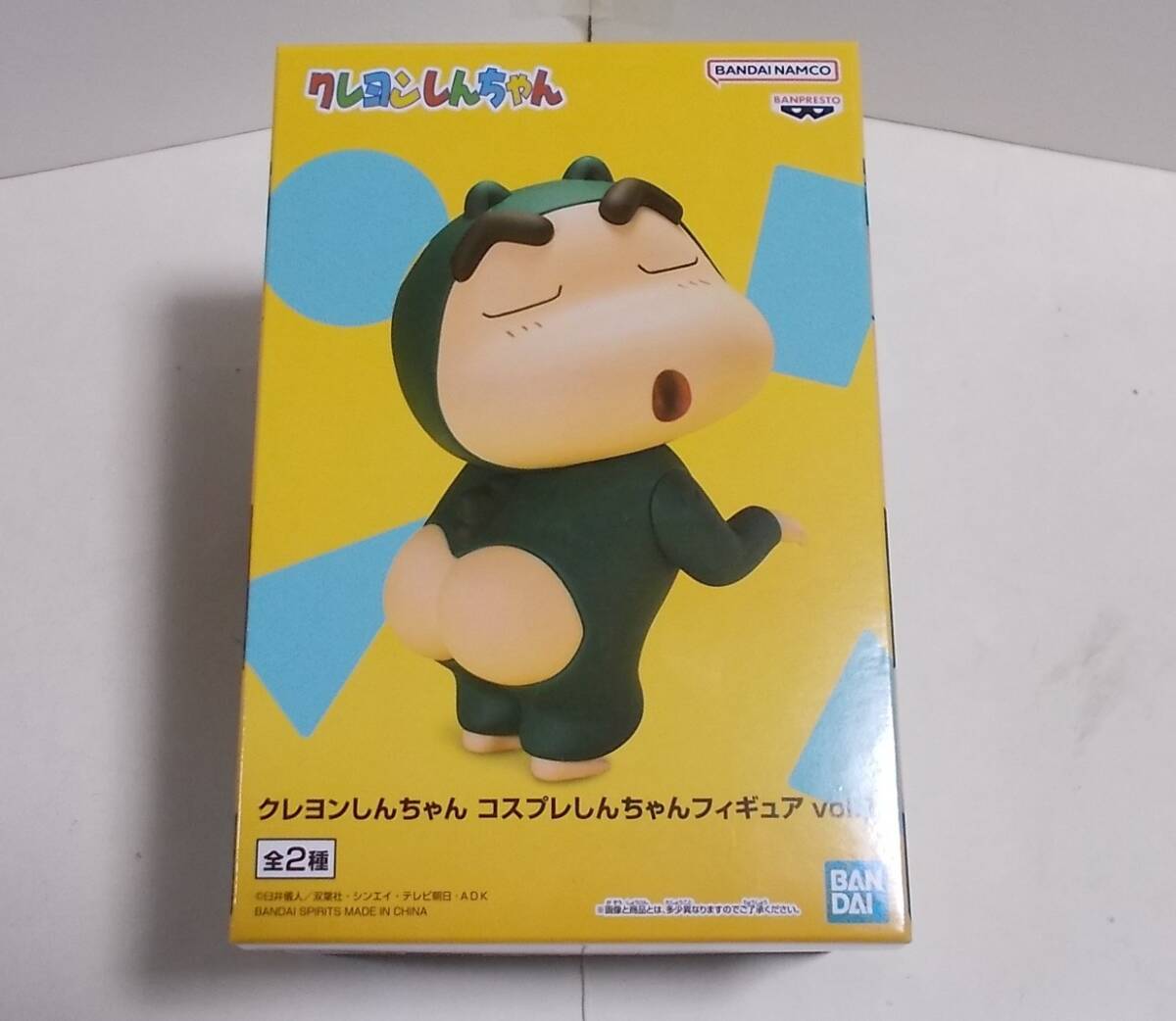 バンプレスト クレヨンしんちゃん コスプレしんちゃんフィギュア vol.1