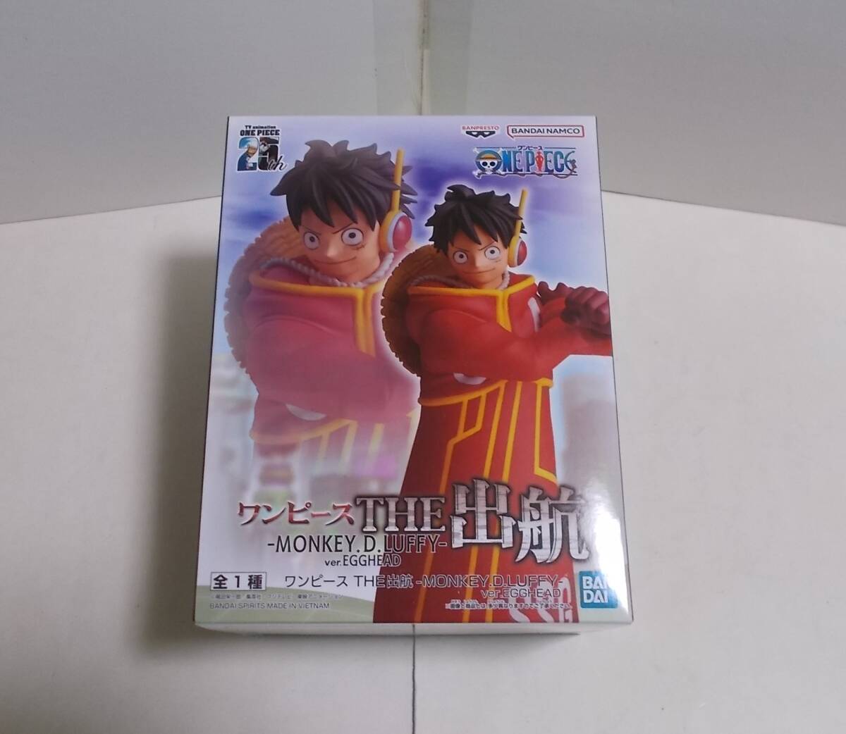 バンプレスト ワンピース THE出航-MONKEY.D.LUFFY-ver.EGGHEAD ルフィ エッグヘッド フィギュア