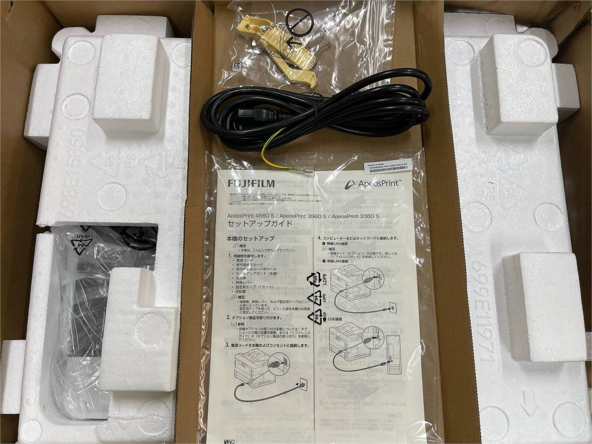 【未使用】FUJIFILM 富士フイルム ApeosPrint 3360 S モノクロプリンター レーザープリンタ N3300055 業務用 家庭用【送料無料】◎9_画像10