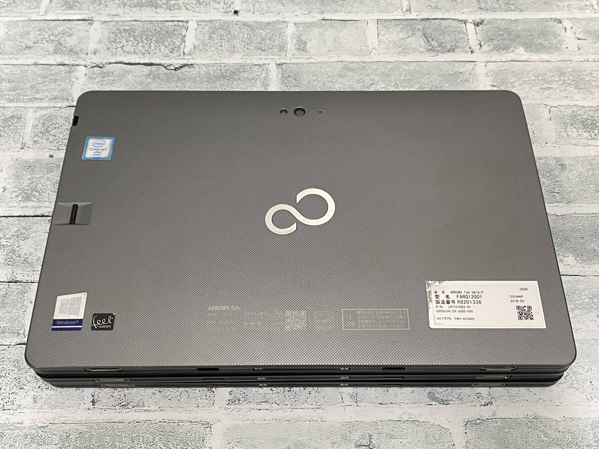 【ジャンク】富士通 ARROWS Tab Q616/P タブレット まとめ3台セット Intel Core m7-6Y75 メモリ4GB 11.6型FHD BIOS起動可 ◎1738_画像2