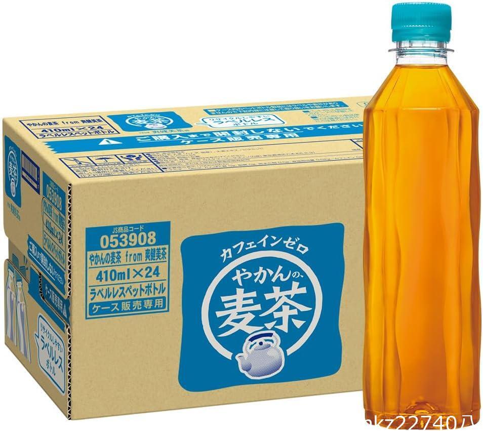 コカ・コーラ やかんの麦茶 from 爽健美茶 ラベルレス 410mlPET ×24本 [ノンカフェイン]