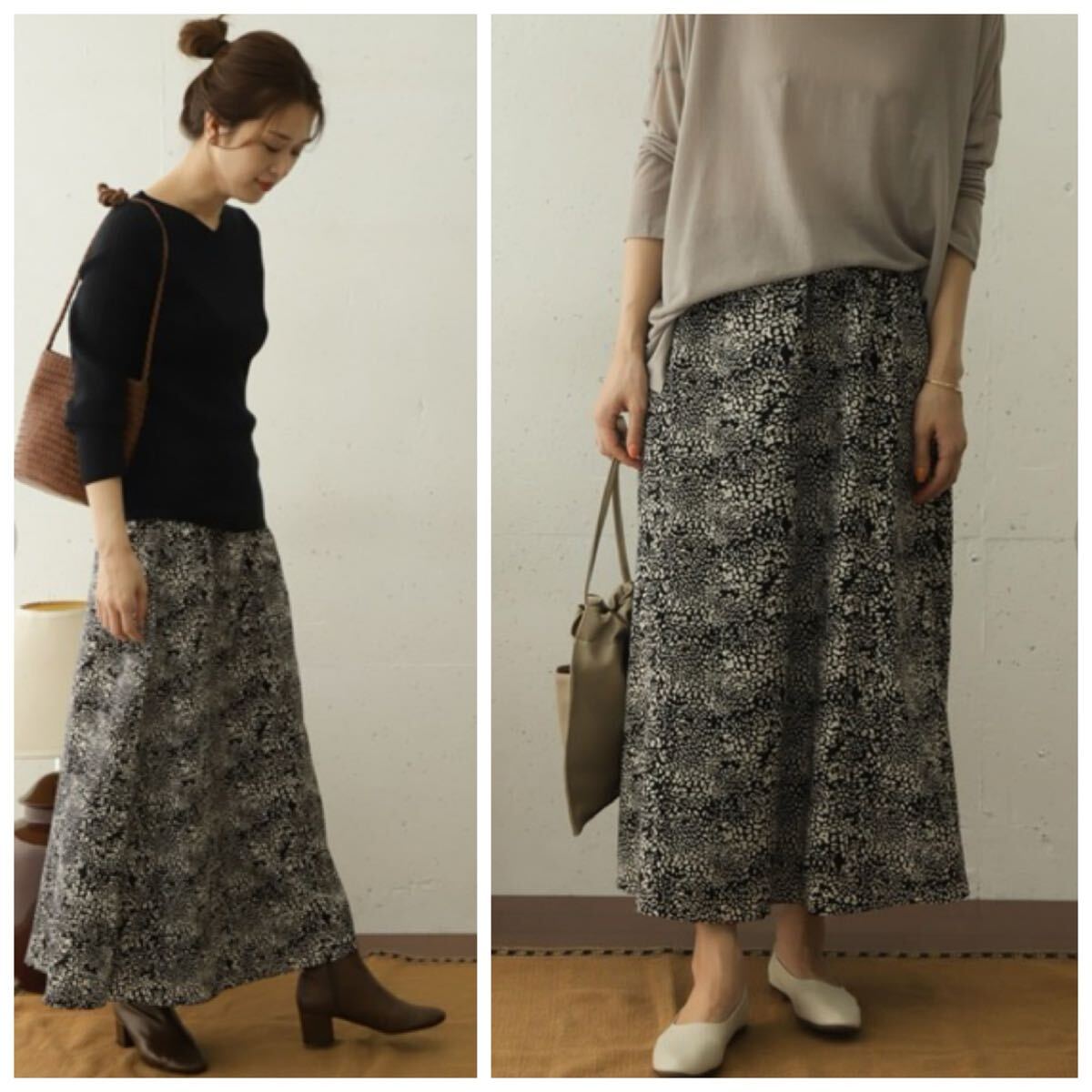 新品 アーバンリサーチ DOORS ランダム レオパードプリント スカート 定価11000円 _画像7