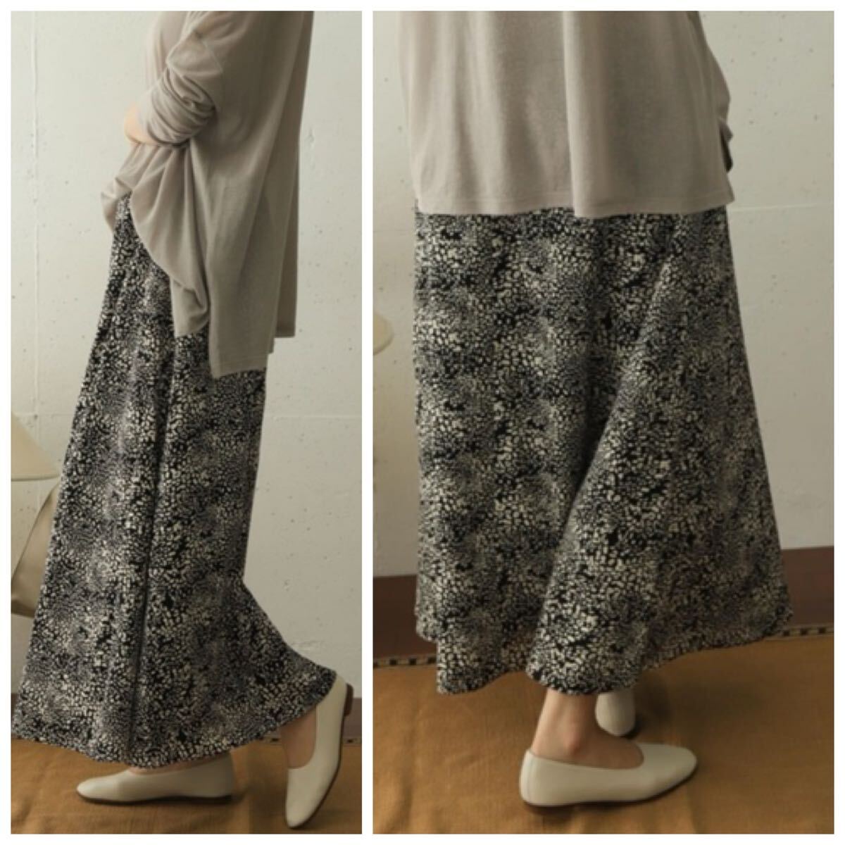 新品 アーバンリサーチ DOORS ランダム レオパードプリント スカート 定価11000円 _画像8