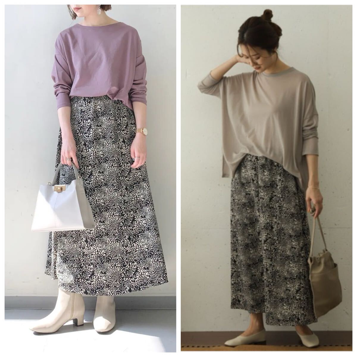 新品 アーバンリサーチ DOORS ランダム レオパードプリント スカート 定価11000円 _画像9