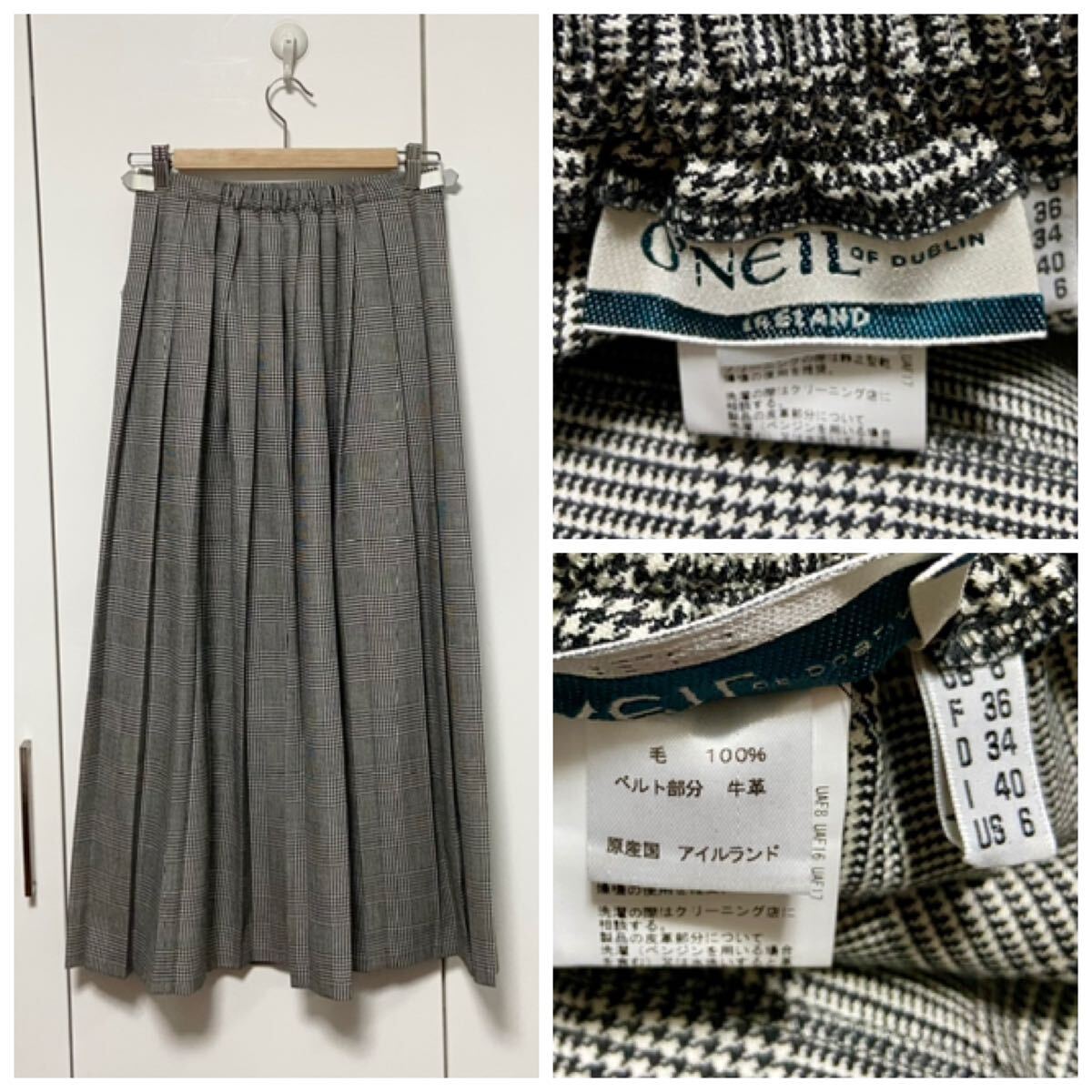 オニールオブダブリンプリーツスカート　　ユナイテッドアローズグリーンレーベル別注 この冬も活躍！【別注】O'NEIL OF DUBLIN - UAコラム／UA