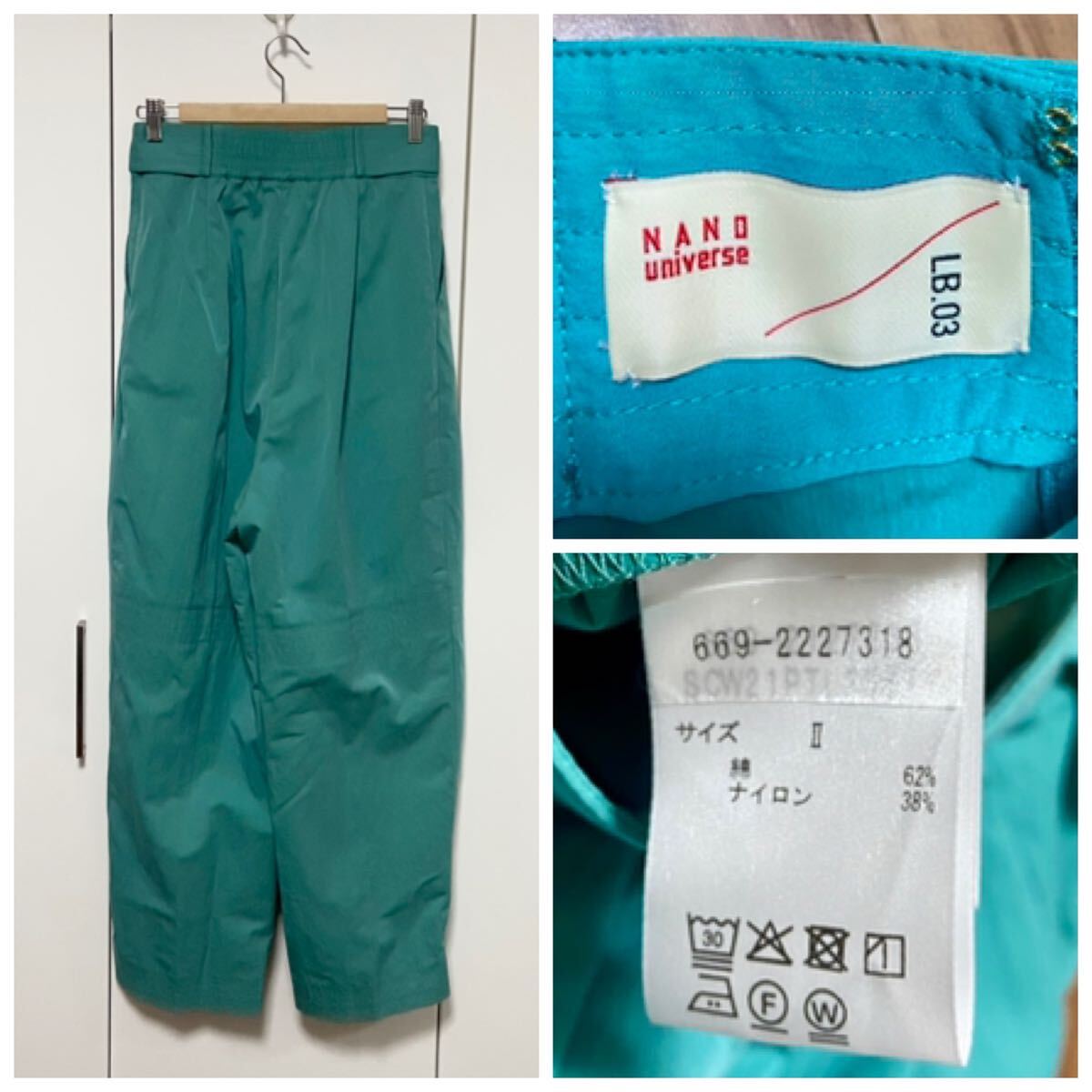 新品 ナノユニバース マルチタック バレルパンツ 定価23100円 サイズⅡ 38 M
