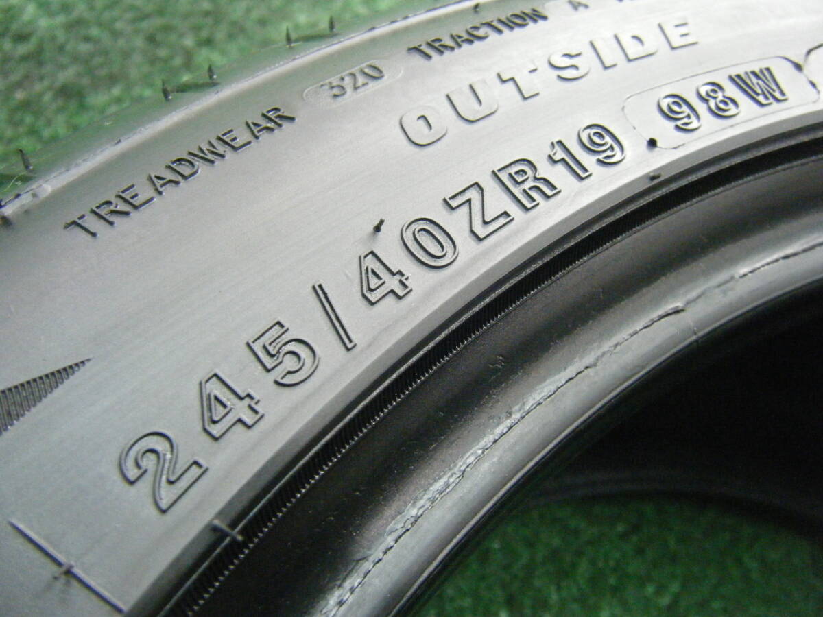 item_image_10