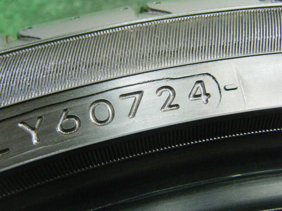 item_image_9