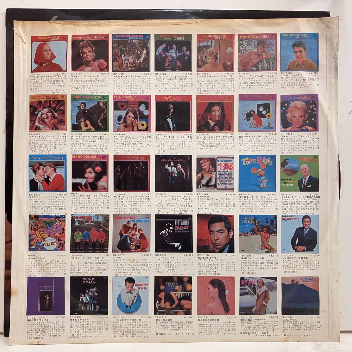 item_image_5