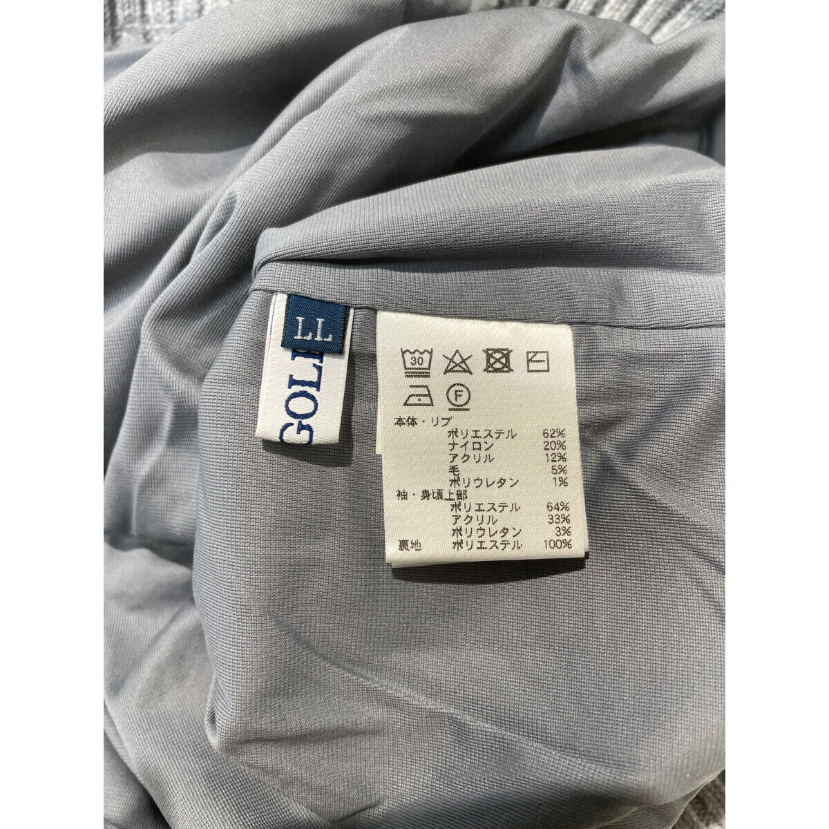 coco 中古【値下げ】 フィラゴルフ FILA GOLF レディース セーター LL グレー×黒 モックネック レターパックプラス発送可 98296