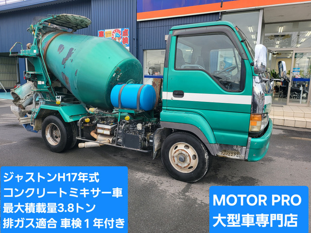 コンクリートミキサー車★ジャストン平成17年★実走行17万キロ台★6速MTクラッチなし★車検1年付★絶好調★積載量3.8㌧