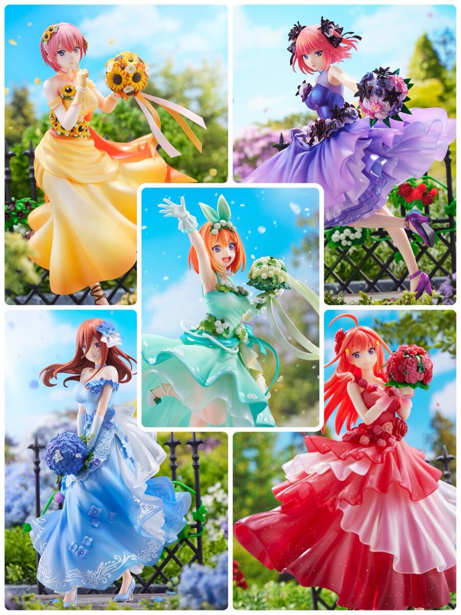 SHIBUYA SCRAMBLE FIGURE 映画 五等分の花嫁 Floral Dress Ver SHIBUYA SCRAMBLE FIGURE 映画 五等分の花嫁 Floral Dress Ver