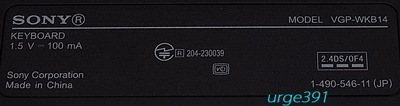  не использовался товар *VGP-WKB14 SONY оригинальный VAIO Tap 20 SVJ20228CJW SVJ20219CJW SVJ20218CJW SVJ20217CJW черный беспроводной японский язык клавиатура 