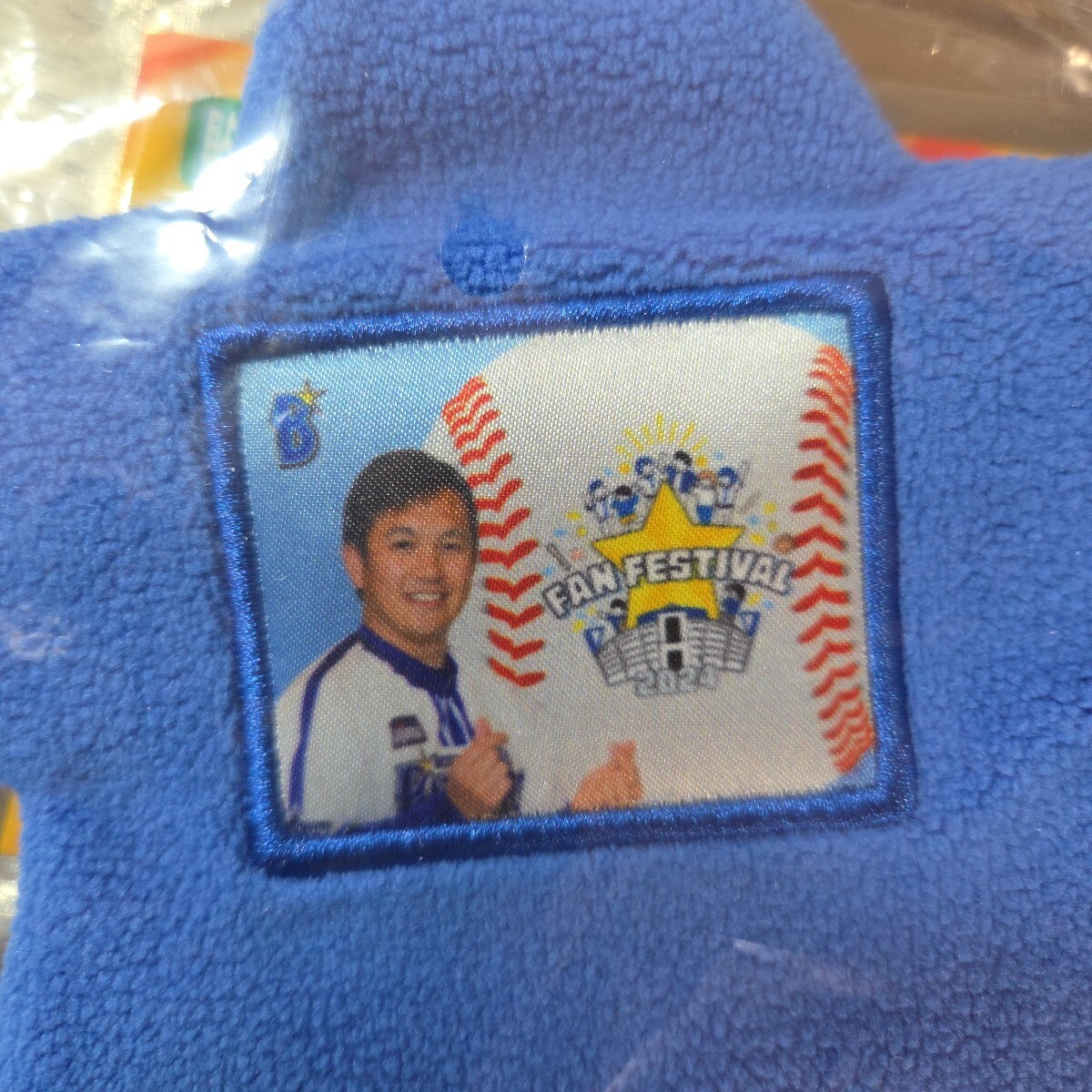 item_image_2