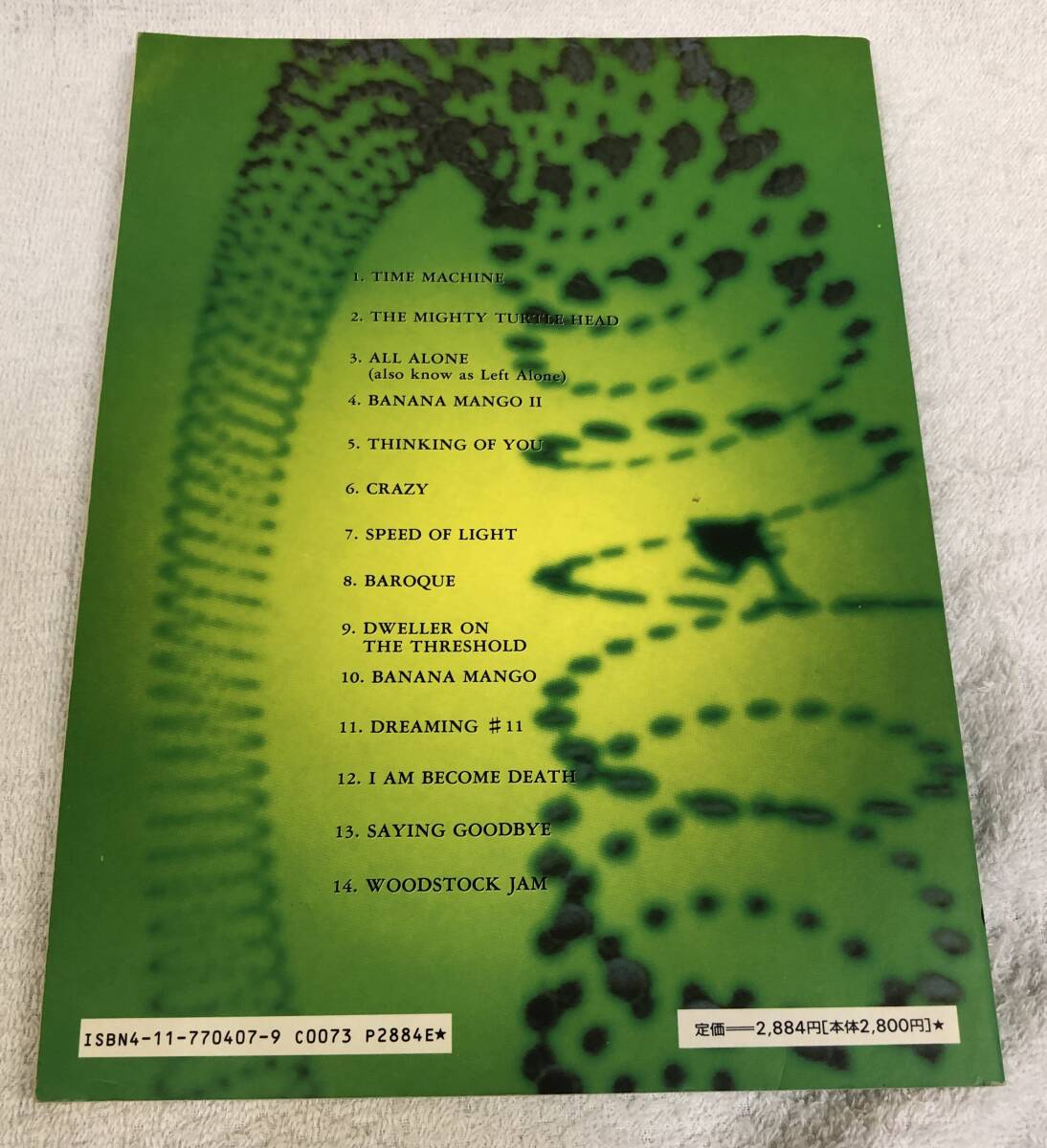 ジョー・サトリアーニ タイム・マシン JOE SATRIANI TIME MACHINE スコア_画像2