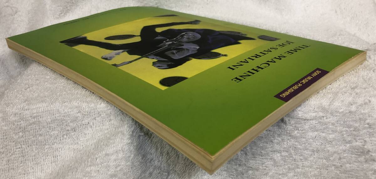 ジョー・サトリアーニ タイム・マシン JOE SATRIANI TIME MACHINE スコア_画像4