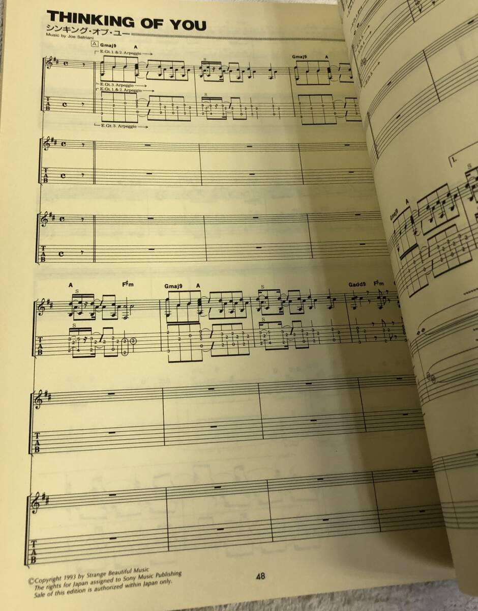 ジョー・サトリアーニ タイム・マシン JOE SATRIANI TIME MACHINE スコア_画像7