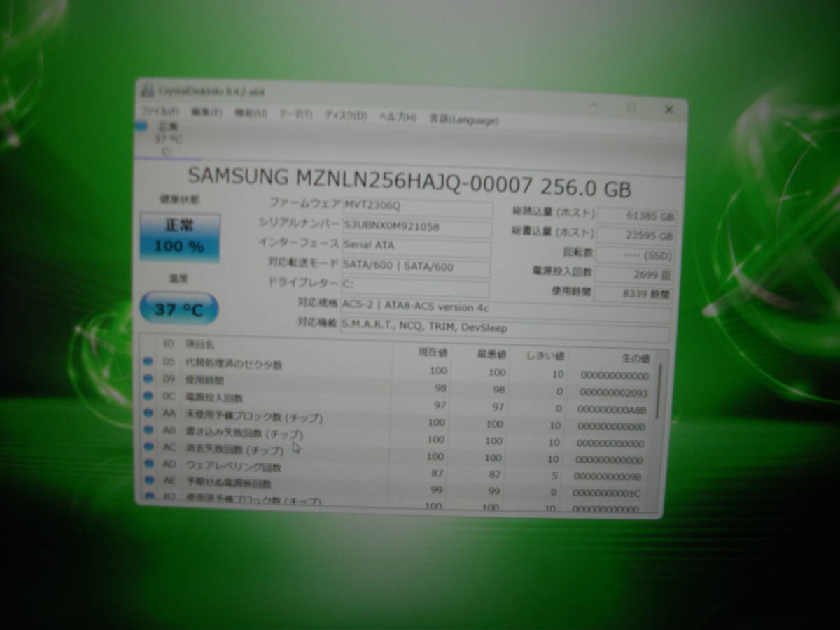 Win11 Panasonic Let's note CF-SV7RDAVS/Corei5/8GBメモリ+SSD256GB/マルチ/Office2021(423)