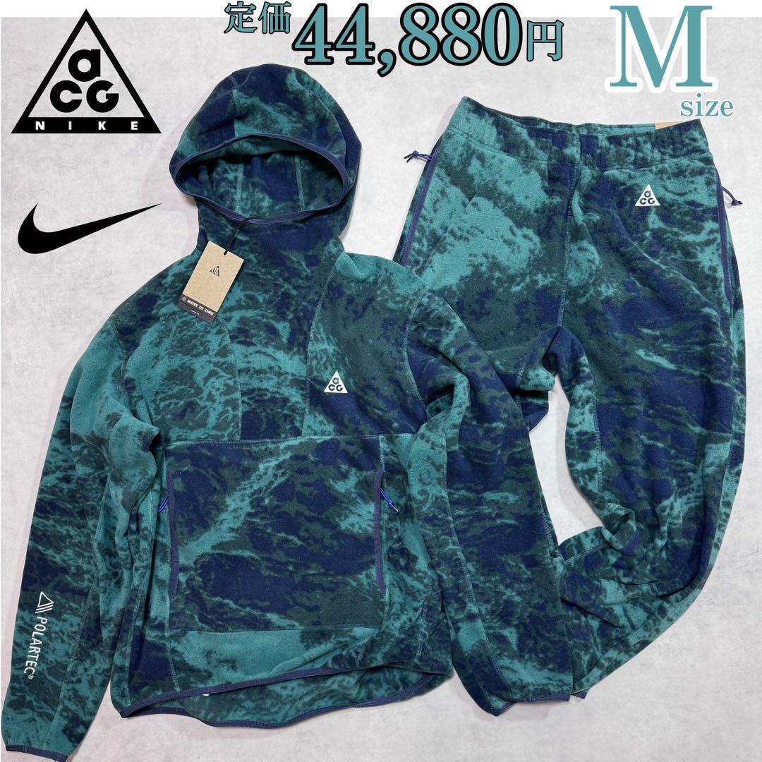 NIKE ACG WOLF TREE POLARTEC 迷彩柄 フリースパンツ NIKE ACG WOLF TREE POLARTEC フリースパンツ M - メルカリ