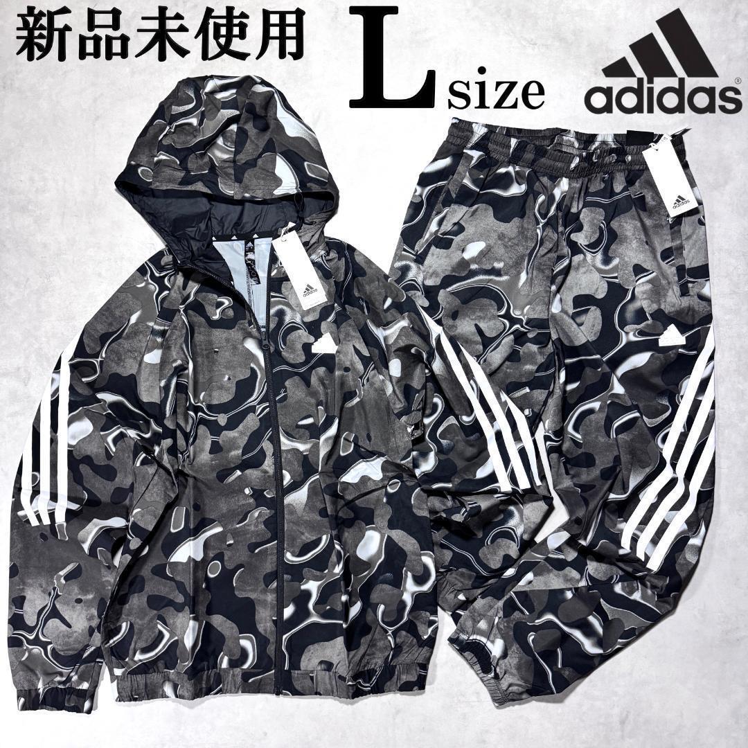 正規品販売! 新品正規品 Lsize 3 総柄 上下セットアップ アディダス アディダス