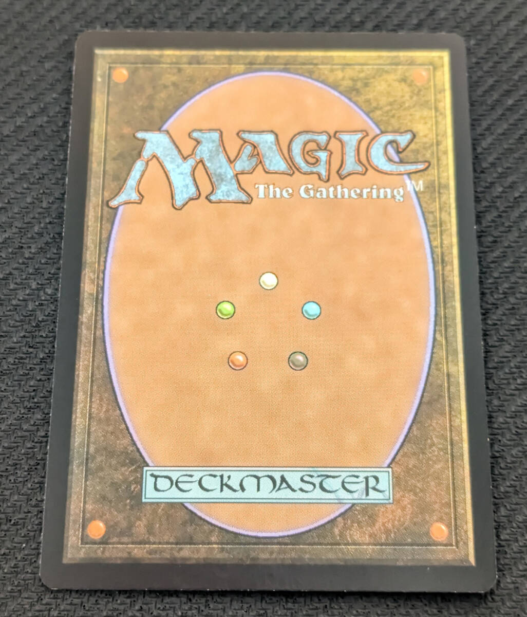 MTG CNS 日本語版 ダク・フェイデン/Dack Fayden_画像2