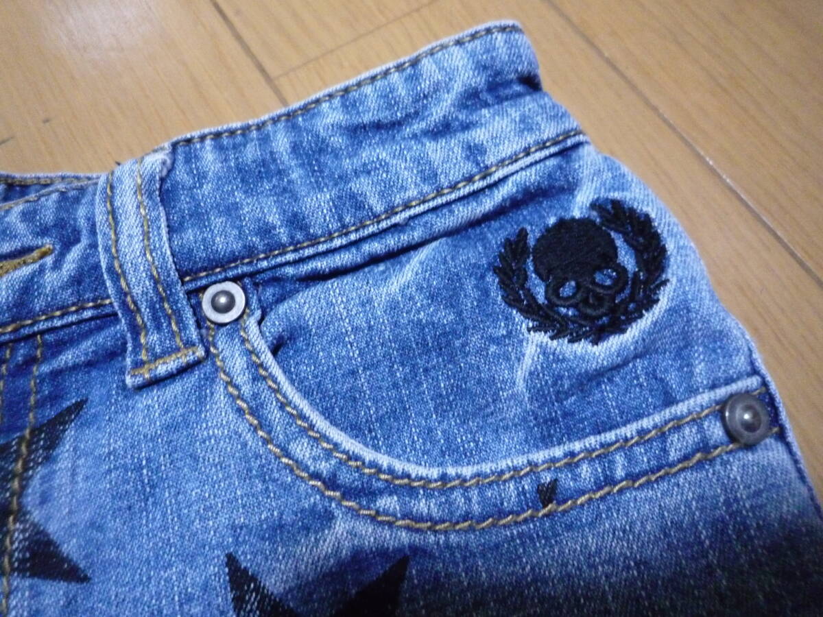 item_image_2