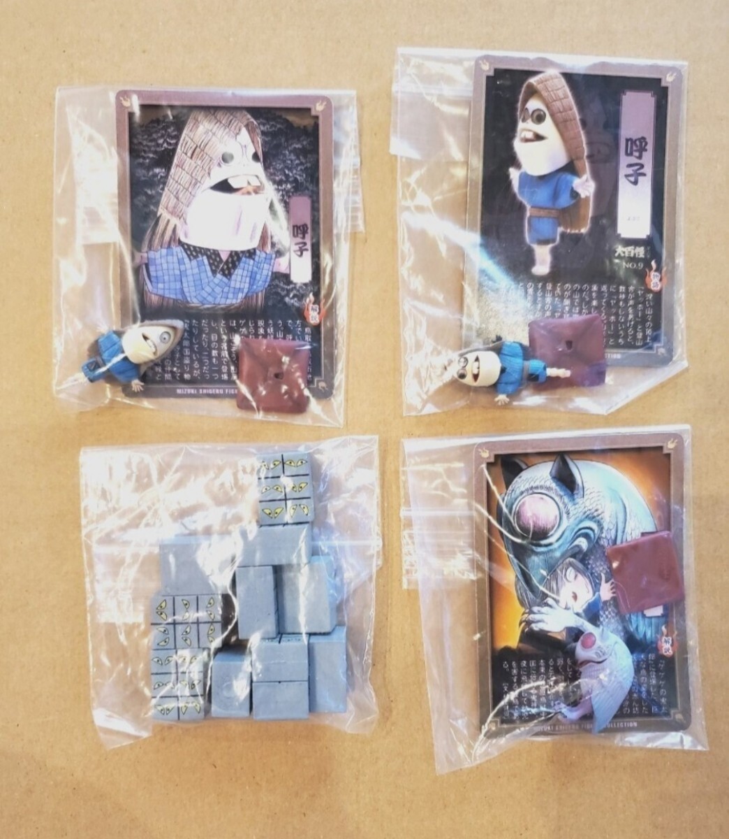 やのまん 水木しげる 妖怪フィギュアコレクション 大百怪 第六巻 やのまん 水木しげる 妖怪フィギュアコレクション 大百怪 第六巻