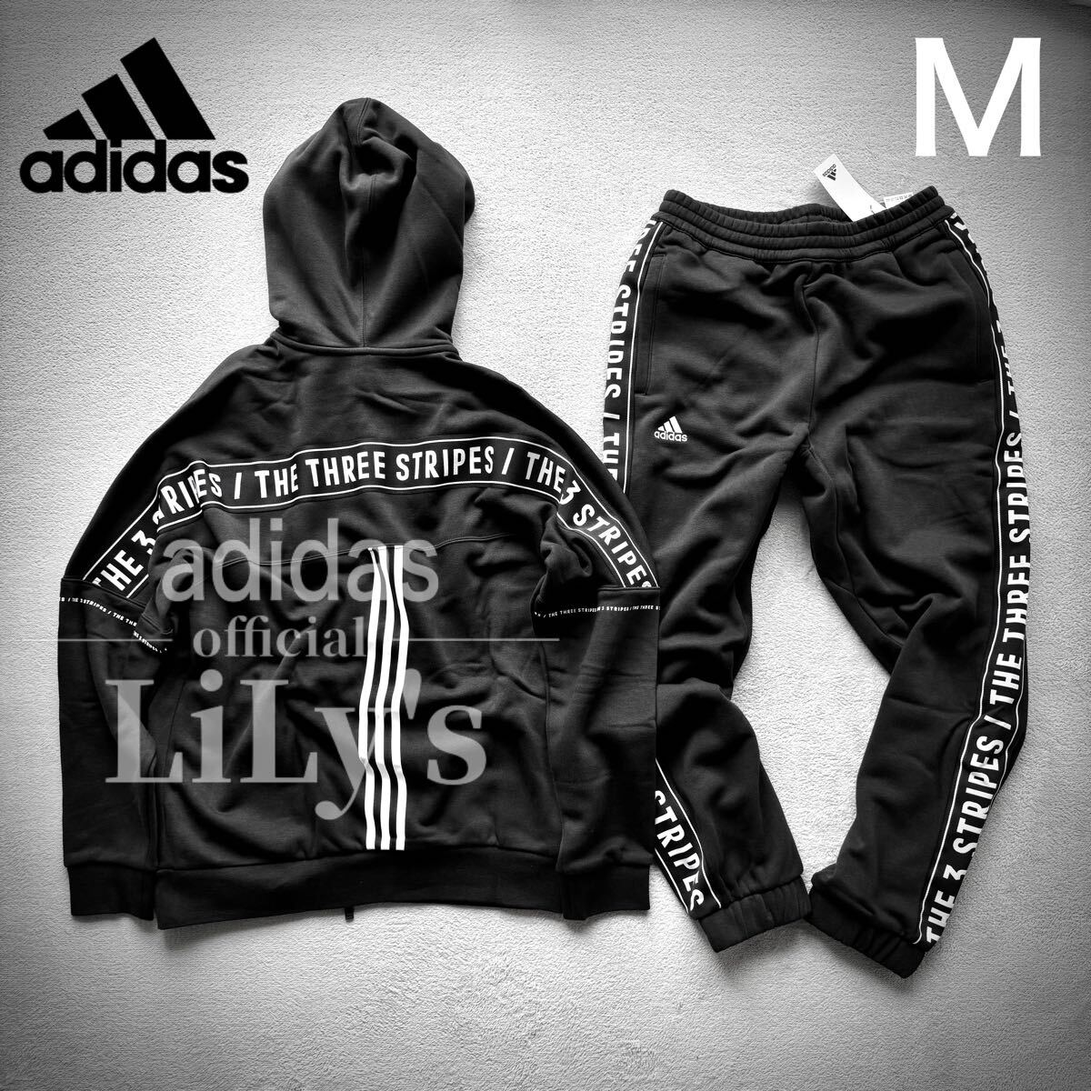 【税込?送料無料】 新品未使用 adidas上下セットアップ M 黒 THREE STRIPES スリー アディダス