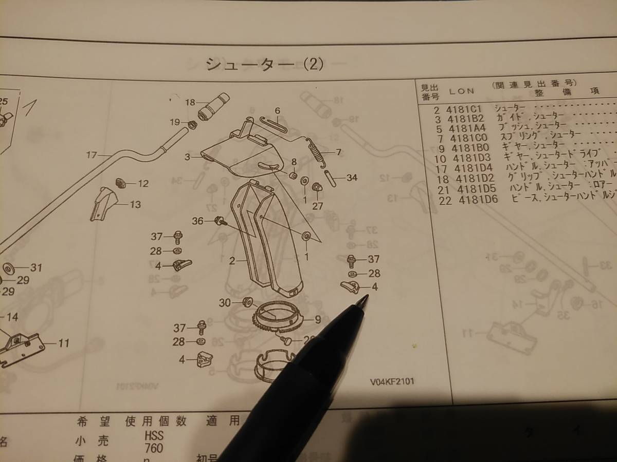 item_image_3