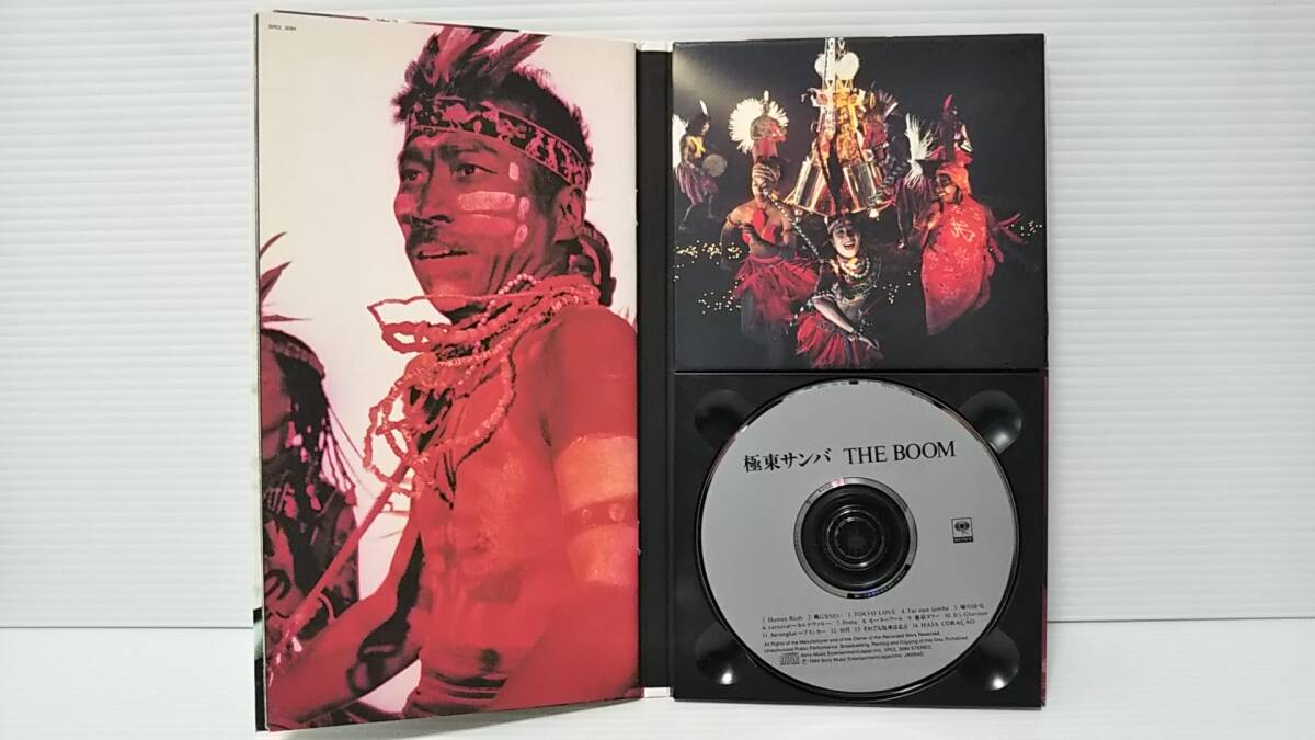 #705[ промо для CD]*THE BOOM/ Kyokuto samba / первое издание / The * стрела * 1994 год /SRCL-3094/ с картой текстов /6th альбом /! способ став хочет /Sony/ не продается 