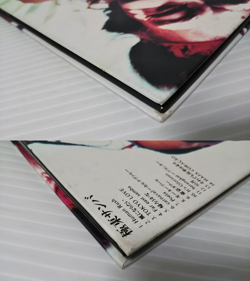 #705[ промо для CD]*THE BOOM/ Kyokuto samba / первое издание / The * стрела * 1994 год /SRCL-3094/ с картой текстов /6th альбом /! способ став хочет /Sony/ не продается 
