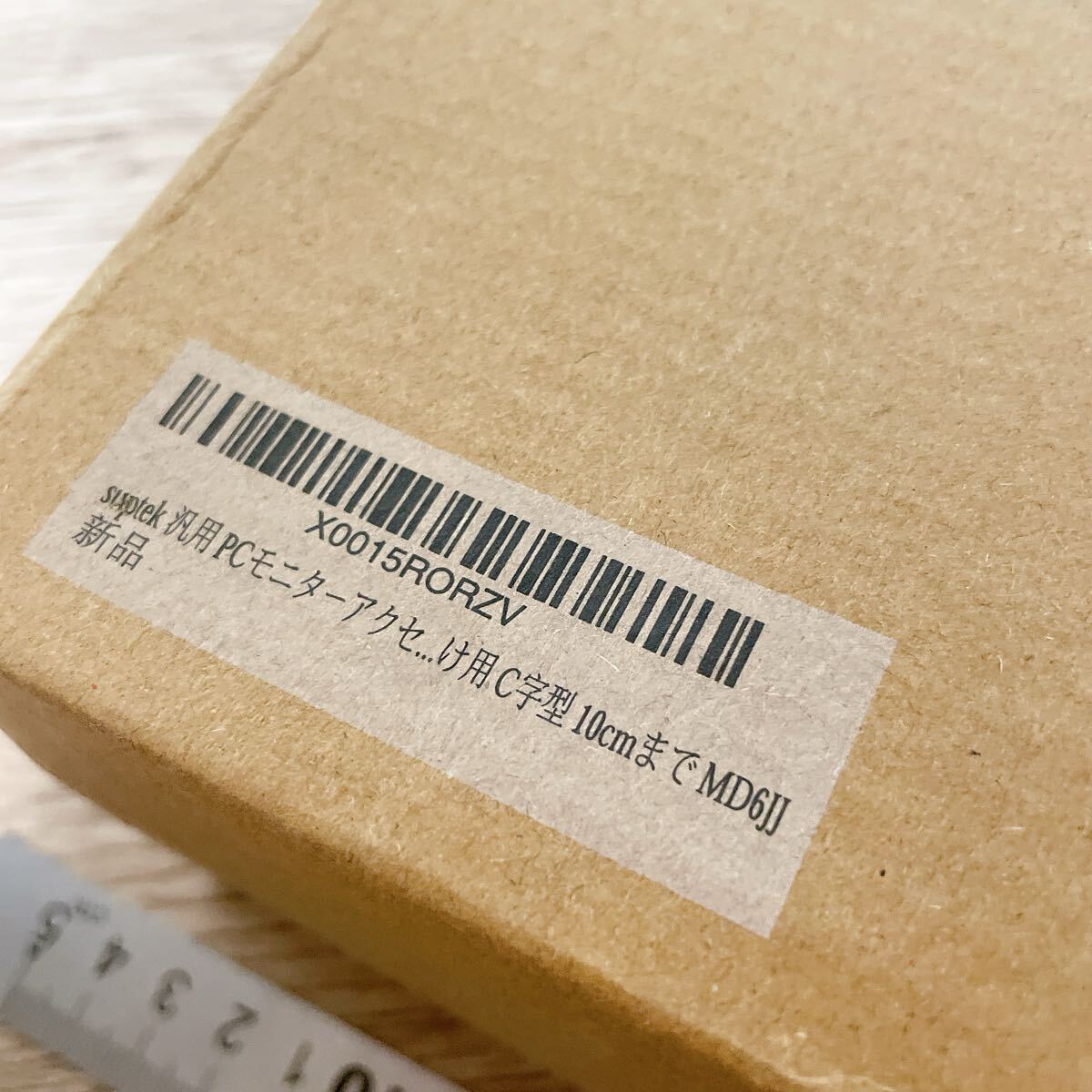 item_image_9