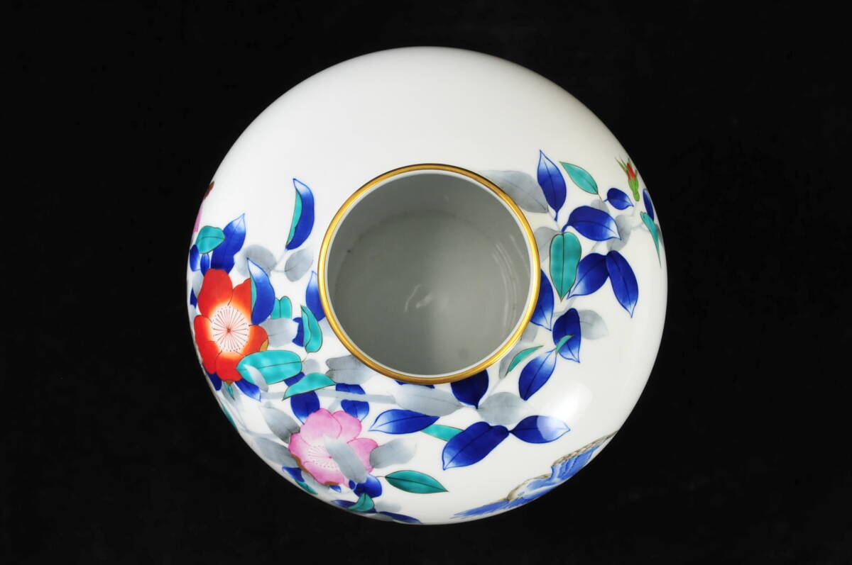 希少品 香蘭社 磁芸工房謹製 手描き染錦模様 磁藝工房 花瓶 壺 共箱